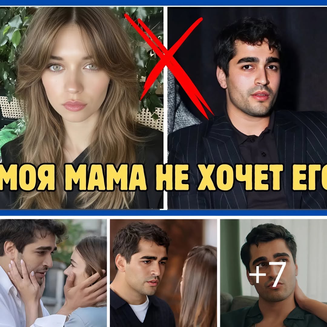 La familia de Afra Saracoglu no quiere ver a Mert.