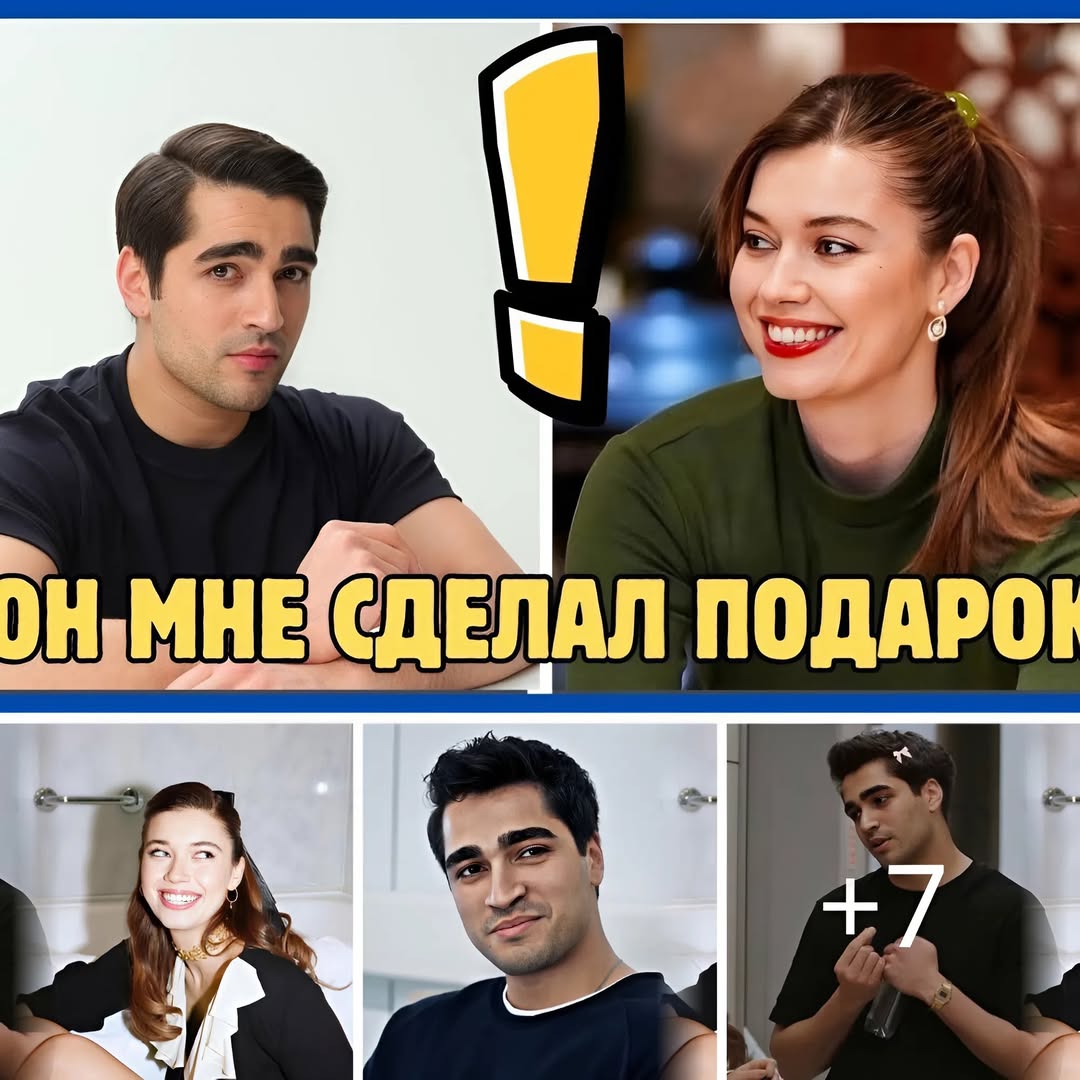 Mert Ramazan Demir le envió un regalo a Afra para hacer las paces con ella.